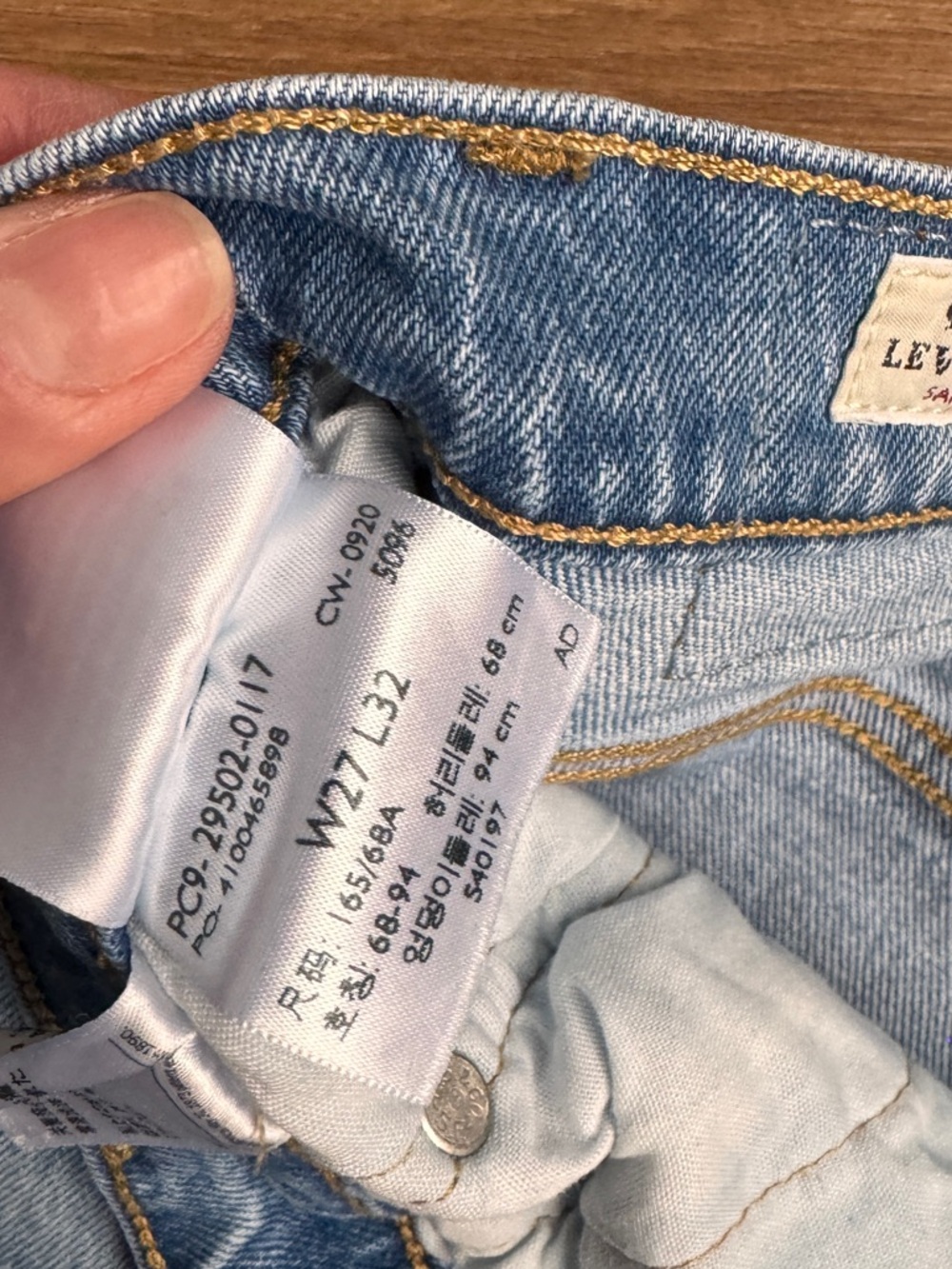 Light Blue Slim Fit Levi’s  Jeans - Picture 3 of 4